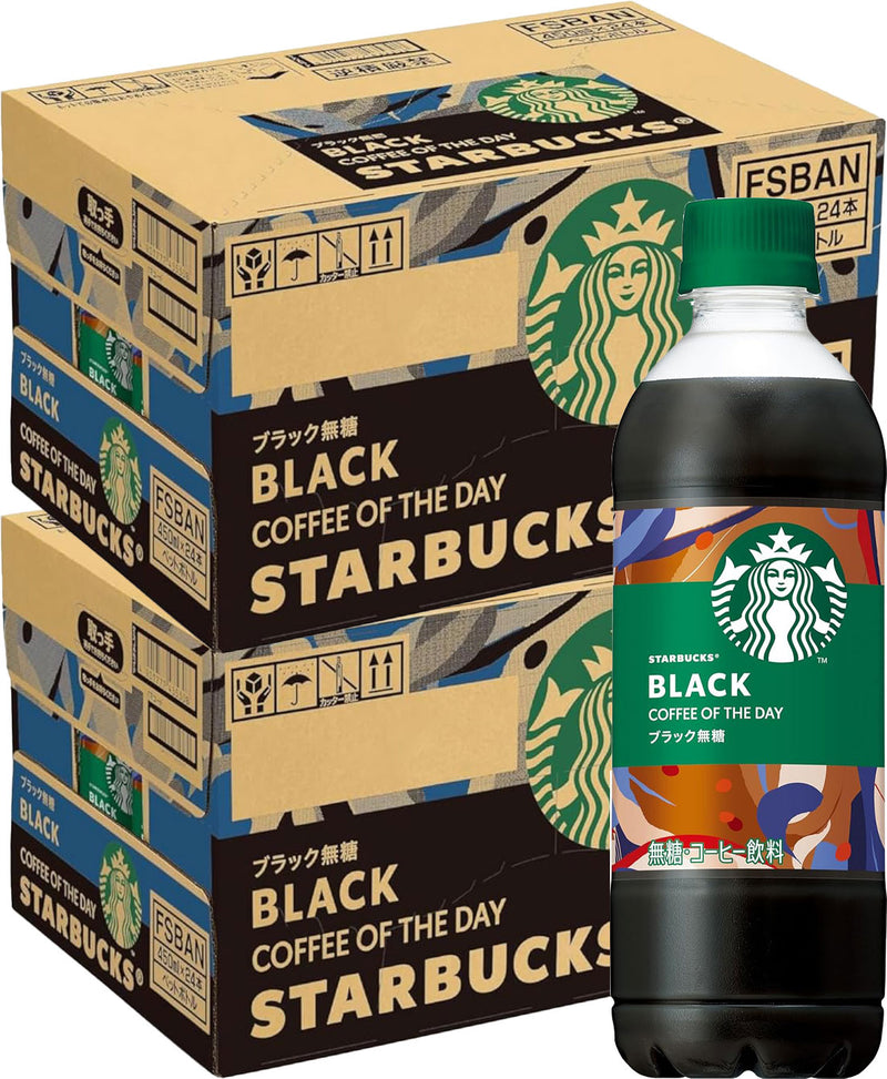 サントリー スターバックス COFFEE OF THE DAY ブラック 450ml × 2ケース / 48本