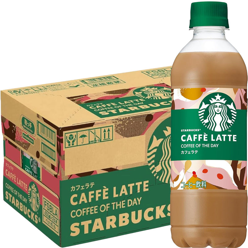 サントリー スターバックスCOFFEE OF THE DAY カフェラテ 450ml × 1ケース / 24本