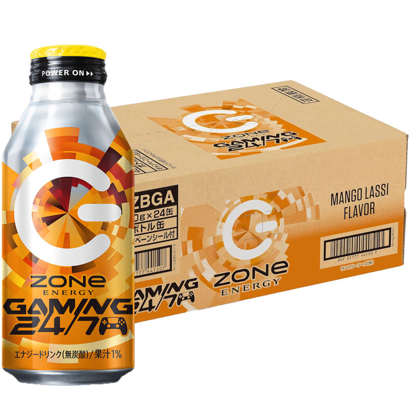 zone energy gaming 24/7