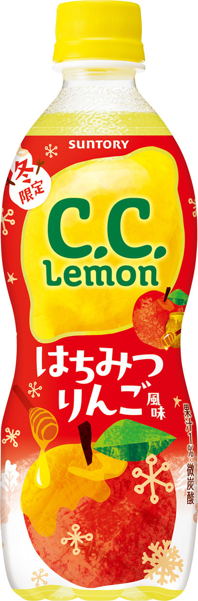 サントリー C.C. レモン はちみつりんご風味 500ml × 1ケース / 24本 のし・ギフト対応不可