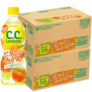 サントリー CCレモン ビタミンみかん 500ml × 2ケース / 48本  のし・ギフト対応不可