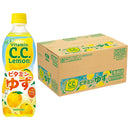 サントリー CCレモン ビタミンゆず PET 500ml × 1ケース / 24本