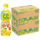 サントリー CCレモン ビタミンゆず PET 500ml × 2ケース / 48本