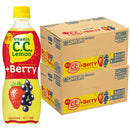 サントリー C.C. レモン ＋Berry 500ml × 2ケース / 48本