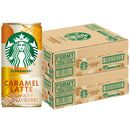 サントリー スターバックス MY COFFEE TIME キャラメルラテ 185G × 2ケース / 60本  のし・ギフト対応不可