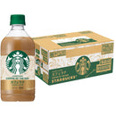 サントリー スターバックス COFFEE OF THE DAY ｶﾌｪﾗﾃ 480ml × 1ケース / 24本 05/19以降順次発送致します 父の日 のし・ギフト対応不可
