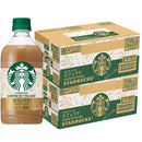 サントリー スターバックス COFFEE OF THE DAY ｶﾌｪﾗﾃ 480ml × 2ケース / 48本