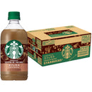サントリー スターバックス COFFEE OF THE DAY カフェモカ 480ml × 1ケース / 24本