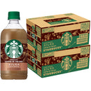 サントリー スターバックス COFFEE OF THE DAY カフェモカ 480ml × 2ケース / 48本