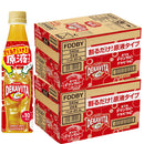 サントリー おうちでドリンクバー デカビタC 340P 340ml × 2ケース / 48本  のし・ギフト対応不可