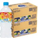 サントリー 天然水うめソルティ ペット 540ml × 2ケース / 48本