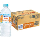 南アルプス天然水&朝摘みオレンジ サントリー 冷凍兼用ボトル 540ml 24本 1ケース ギフト包装 のし各種対応不可商品です 新生活 のし・ギフト対応不可
