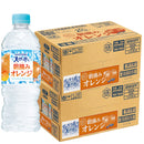 南アルプス天然水&朝摘みオレンジサントリー 冷凍兼用ボトル 540ml 48本 (2ケース) ケース販売 ギフト包装 のし各種対応不可商品です 新生活 のし・ギフト対応不可