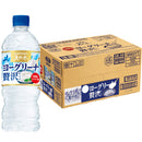 サントリー ヨーグリーナ＆サントリー天然水 冷凍兼用 540ml × 1ケース / 24本 リニューアル 父の日 のし・ギフト対応不可