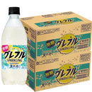 サントリー サントリー天然水 FRUIT-SPARK グレフル＆レモン PET 500ml × 2ケース / 48本 リニューアル のし・ギフト対応不可