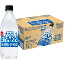 サントリー 天然水 SPARKLING 500ml × 1ケース / 24本 リニューアル 05/26以降切替新旧指定不可 父の日 のし・ギフト対応不可