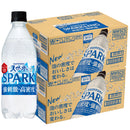 サントリー 天然水 SPARKLING 500ml × 2ケース / 48本
