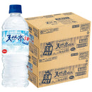 サントリー サントリー天然水 冷凍兼用 PET × 500ml × 2ケース / 48本 リニューアル 03/31以降切替新旧指定不可 のし・ギフト対応不可