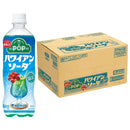 サントリー POP ハワイアンソーダ PET 600ml × 1ケース / 24本