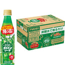 サントリー おうちドリンクバー POPメロンソーダ PET 340ml × 1ケース / 24本  のし・ギフト対応不可