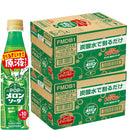 サントリー おうちドリンクバー POPメロンソーダ PET 340ml × 2ケース / 48本  のし・ギフト対応不可