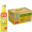 サントリー おうちドリンクバー CCレモン PET 340ml × 1ケース / 24本  のし・ギフト対応不可