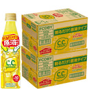 サントリー おうちドリンクバー CCレモン PET 340ml × 2ケース / 48本  のし・ギフト対応不可
