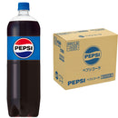 サントリー ペプシコーラ ペット 1.5L × 1ケース / 8本 リニューアル のし・ギフト対応不可