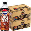 サントリー ペプシビッグ 生 ゼロ 600ml PET 600ml × 2ケース / 48本 リニューアル 父の日 のし・ギフト対応不可