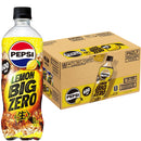 サントリー ペプシ 生 BIG ZERO LEMON PET 600ml × 1ケース / 24本 リニューアル のし・ギフト対応不可