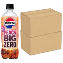 サントリー ペプシ BIG ZERO PEACH 600ml × 2ケース / 48本 07/21以降順次発送致します のし・ギフト対応不可