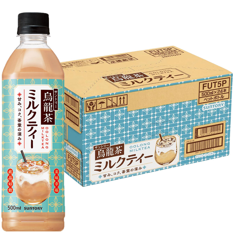 サントリー烏龍茶 ミルクティー 500ml × 1ケース / 24本 のし・ギフト対応不可