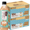 サントリー烏龍茶 ミルクティー 500ml × 2ケース / 48本 のし・ギフト対応不可