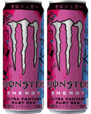 アサヒ モンスター ファンタジールビーレッド 355ml × 2ケース / 48本 のし・ギフト対応不可
