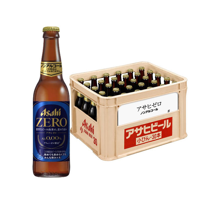 アサヒビール ノンアルコールビール アサヒゼロ 小瓶 334ml x 1ケース /30本 炭酸飲料 ギフト