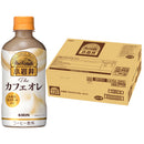小岩井 Theカフェオレ ホット PET 400ml × 1ケース / 24本