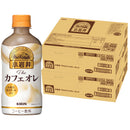 小岩井 Theカフェオレ ホット PET 400ml × 2ケース / 48本