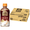 小岩井 Theココア ホット PET 400ml × 1ケース / 24本