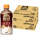 小岩井 Theココア ホット PET 400ml × 2ケース / 48本