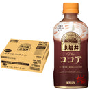 キリン 小岩井 Ｔｈｅココア ホット ペット 400ml × 1ケース / 24本