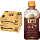 キリン 小岩井 Ｔｈｅココア ホット ペット 400ml × 2ケース / 48本