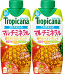 トロピカーナ エッセンシャルズ マルチミネラル 330ml × 2ケース / 24本 のし・ギフト対応不可