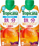 トロピカーナ エッセンシャルズ 鉄分 330ml × 2ケース / 24本 のし・ギフト対応不可
