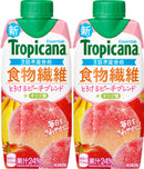 トロピカーナ エッセンシャルズ 食物繊維 330ml × 2ケース / 24本 のし・ギフト対応不可