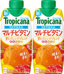 トロピカーナ エッセンシャルズ マルチビタミン 330ml × 2ケース / 24本 のし・ギフト対応不可