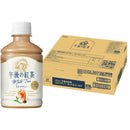 キリン 午後の紅茶 ミルクティー ホット＆コールド PET 280ml × 1ケース / 24本