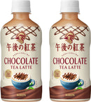 キリン 午後の紅茶 チョコレートティーラテ 400ml × 2ケース / 48本  のし・ギフト対応不可