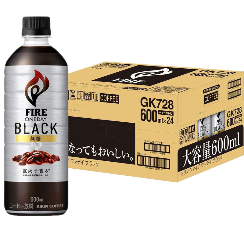 キリン ファイア ワンデイブラック ペット 600ml 24本 1ケース コーヒー リニューアル