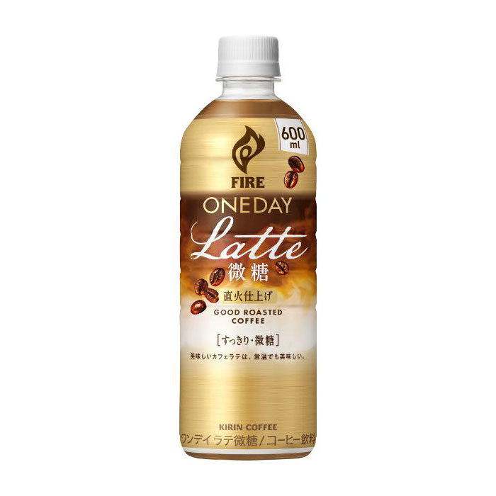 キリンファイアワンデイラテ微糖ＰＥＴ600ml24本1ケースリニューアル本州送料無料四国は+200円、九州・北 