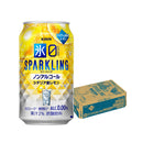 ノンアルコール キリン 氷ゼロ スパークリング シチリア産レモン 350ml X 1ケース / 計24本